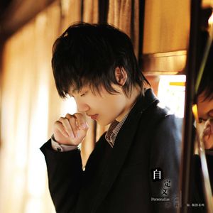 国产性色强伦免费视频
