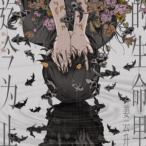 国产性色强伦免费视频
