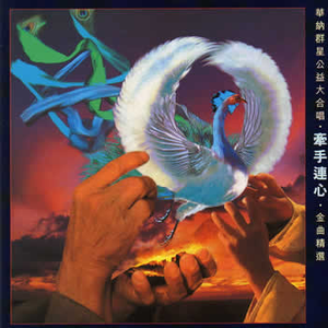 国产性色强伦免费视频
