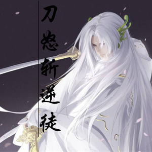 国产性色强伦免费视频
