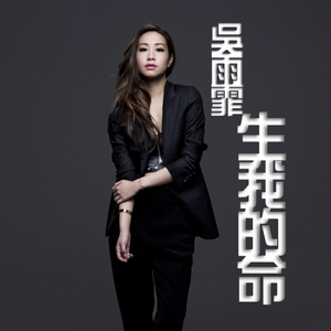 国产性色强伦免费视频
