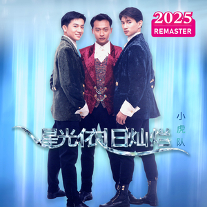 国产性色强伦免费视频
