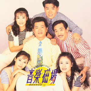 国产性色强伦免费视频
