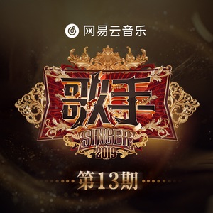 国产性色强伦免费视频
