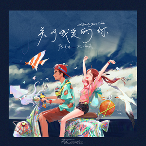 国产性色强伦免费视频
