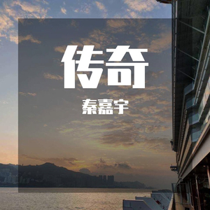 国产性色强伦免费视频
