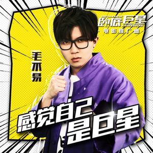 国产性色强伦免费视频
