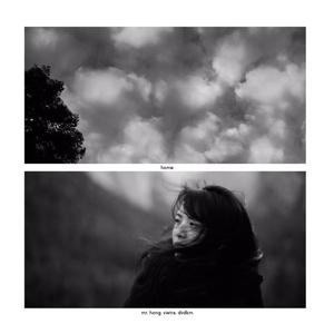 国产性色强伦免费视频
