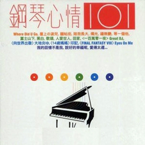 国产性色强伦免费视频
