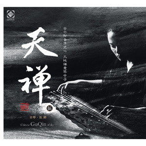 国产性色强伦免费视频
