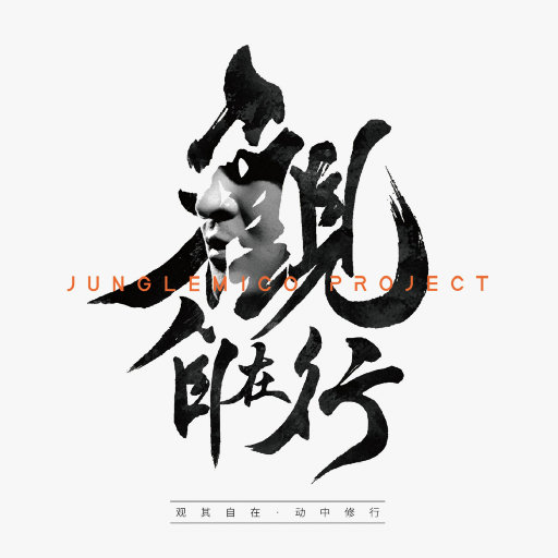 国产性色强伦免费视频
