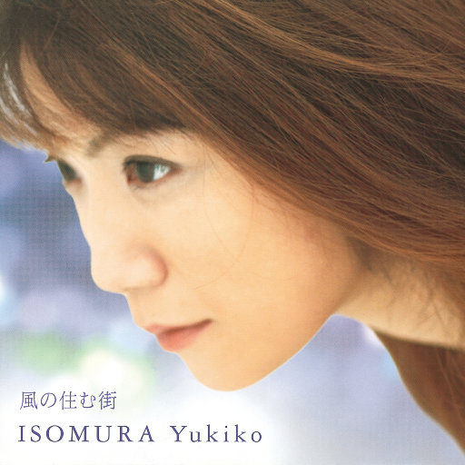 国产性色强伦免费视频
